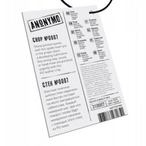 Anonymo stack, PU leather, black, 36 cm