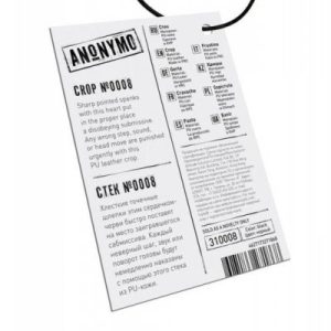 Anonymo stack, PU leather, black, 35 cm