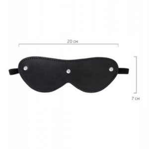 Anonymo mask, PU leather, black, 24 cm