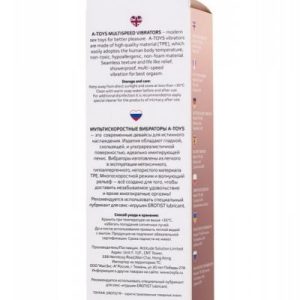 A-TOYS, Realistic Multi-Speed vibrator,, TPE, vibration modes, 16.5 cm