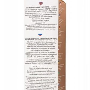 A-TOYS Realistic Vibrator 761004