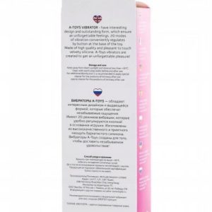 A-TOYS, Vibrator Marchy