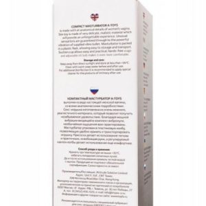 A-TOYS 763002 Masturbator