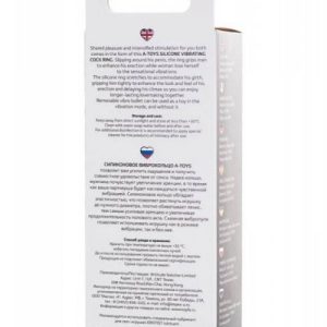 A-Toys BRID cock ring, black